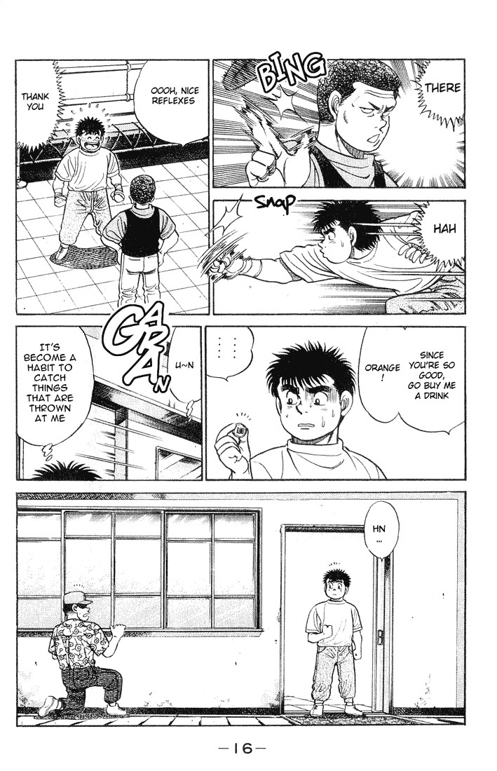 Hajime no Ippo Chapter 43 15